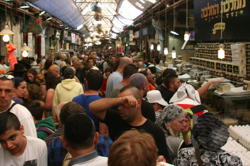 Open market, Jerusalem